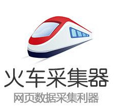子比主题火车头采集教程 附软件+模块-云壹网创