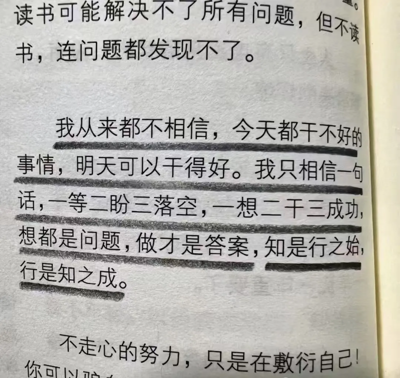 长期零撸：拼多多搬砖+快递回收，每天小赚三五十插图1