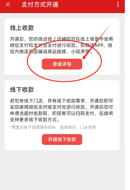 零成本项目——红包封面项目（外面收费199）免费渠道分享插图10