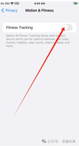 小白入局TikTok最全面的刷机教程（价值4位数—新手必看）插图96