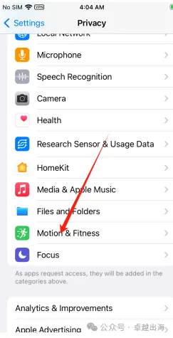 小白入局TikTok最全面的刷机教程（价值4位数—新手必看）插图95