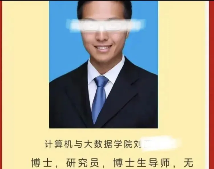 大跌眼镜！他靠这种方式赚到1000万，还差点又拿到3000万插图7