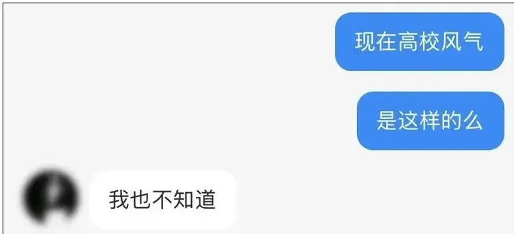 大跌眼镜！他靠这种方式赚到1000万，还差点又拿到3000万插图10