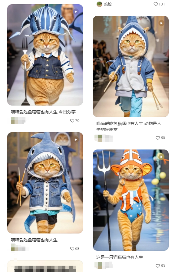 分享一个普通人通过小红书稳定接广变现的秘籍插图6