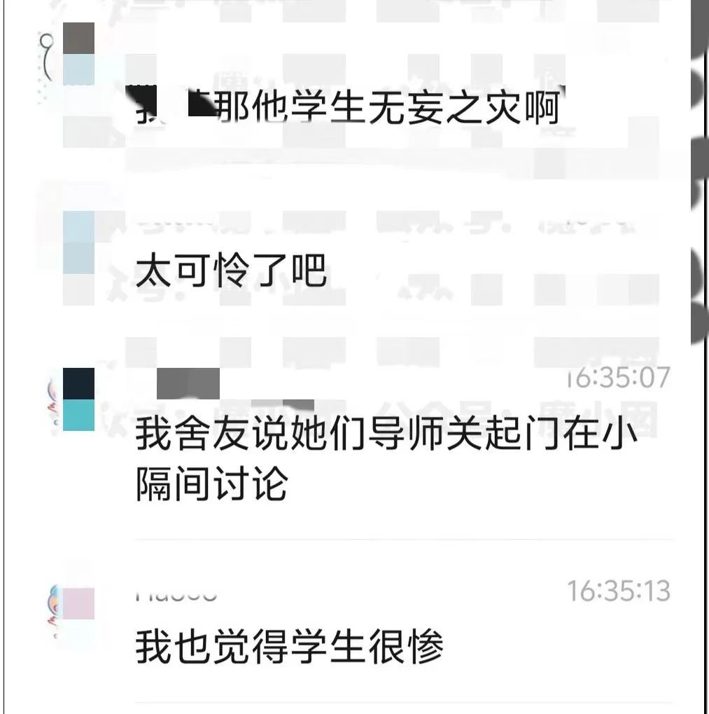 大跌眼镜！他靠这种方式赚到1000万，还差点又拿到3000万插图12