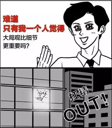 为什么你的文案总写不好？？牢记文案这11条军规！插图6