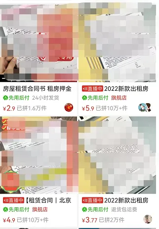 一天拿出10分钟，零成本，月入15000以上！插图2