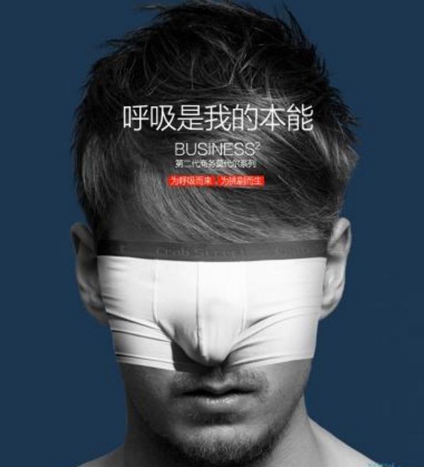 为什么你的文案总写不好？？牢记文案这11条军规！插图11