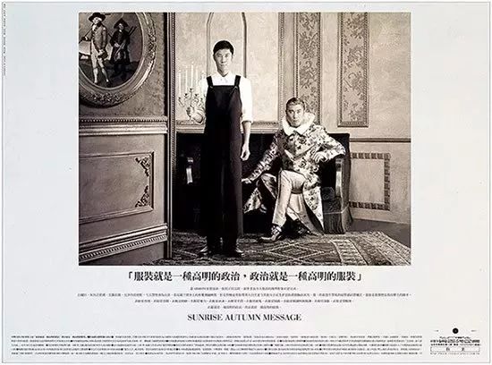 为什么你的文案总写不好？？牢记文案这11条军规！插图10