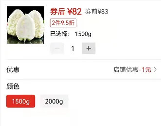 一亩地投一万，赚十万！这个项目可以这么玩~-云壹网创