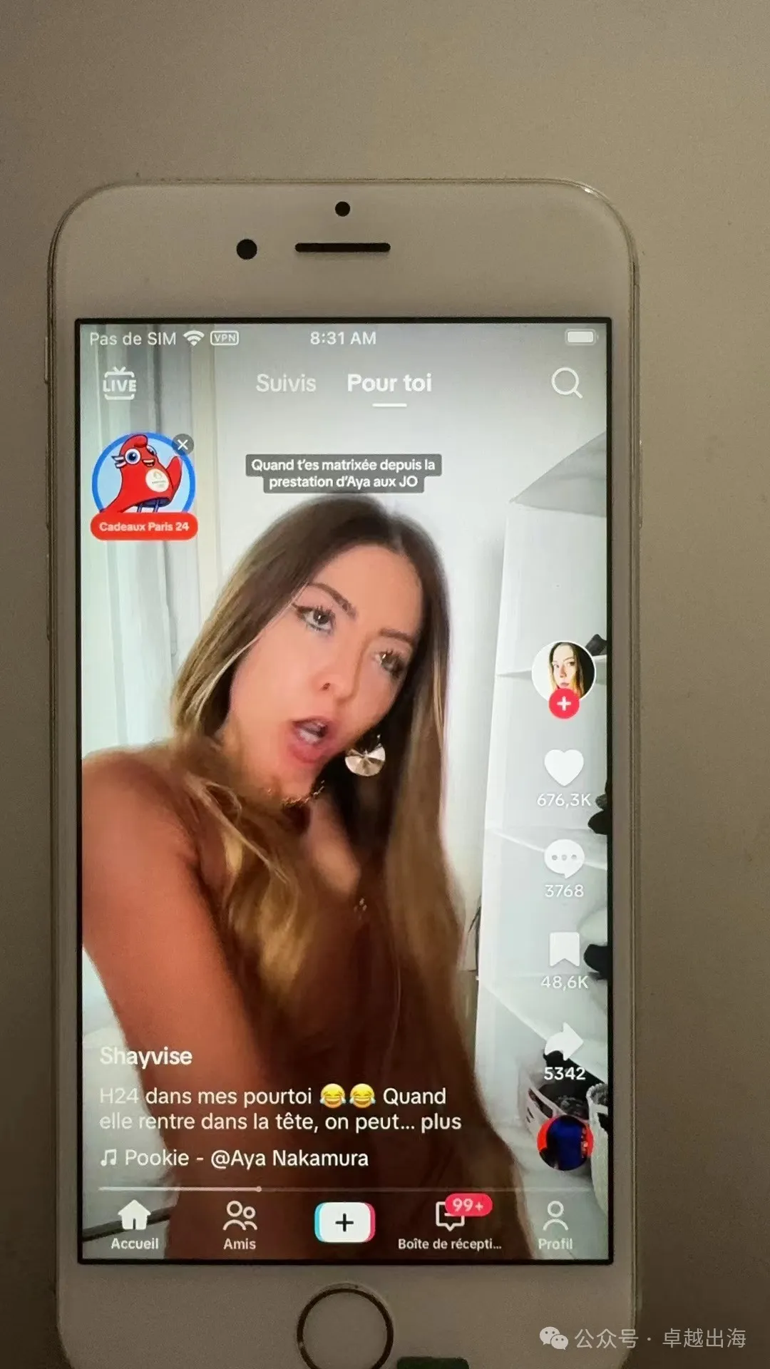 普通人能做TikTok吗？博主亲自操刀，小白可以进来看看了插图3