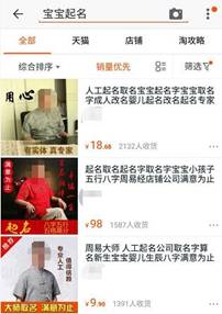 都说赚钱难,他们却在闷声发大财!-云壹网创