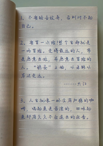 这个冷门生意，利润高，需求大，一年轻松挣36w！-云壹网创