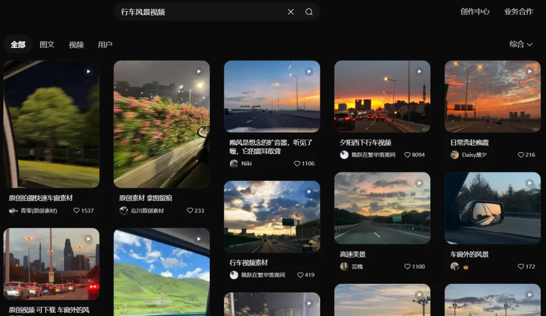 搭子交友年底最后一波热度来袭，单日三位数轻轻松松。适合小白宝妈上手插图3