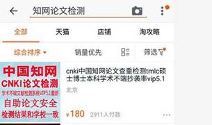 都说赚钱难,他们却在闷声发大财!插图1 都说赚钱难,他们却在闷声发大财!插图1