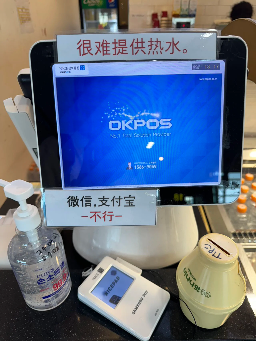 民间满级文案，内容丧心病狂插图15