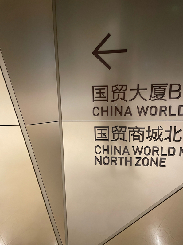 民间满级文案，内容丧心病狂插图19