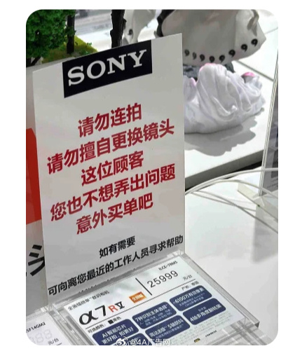 民间满级文案，内容丧心病狂插图23