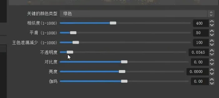 年底淘宝无人直播新玩法，免费教程拆解，单日收入最高过千插图11