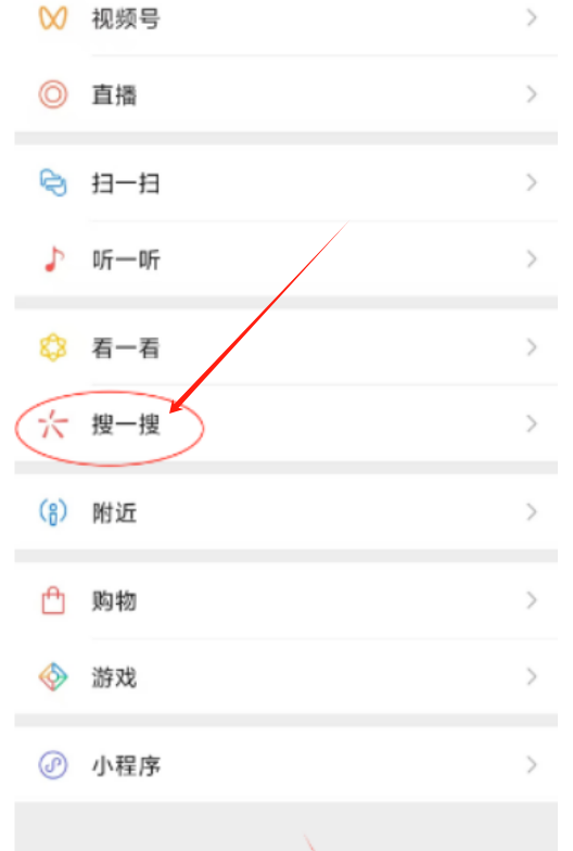 问一问分成计划，动动手指，日赚50+，长期稳定项目（免费教学插图2