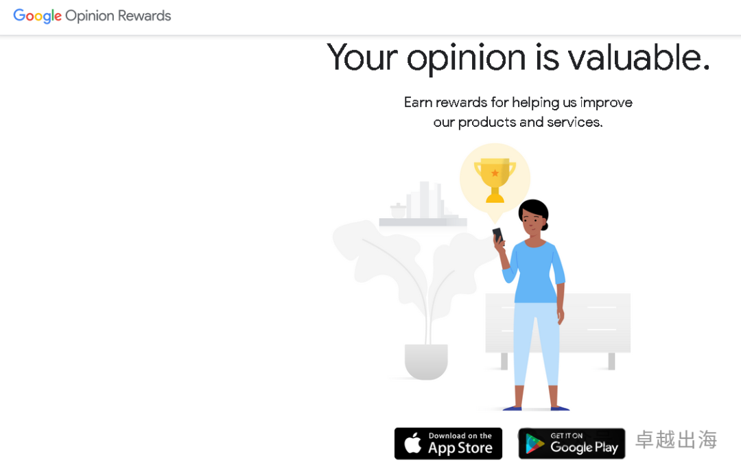 总结2024美国赚钱App与网站汇总 – 做问卷调查、玩游戏、写评论，轻松赚美金！插图1