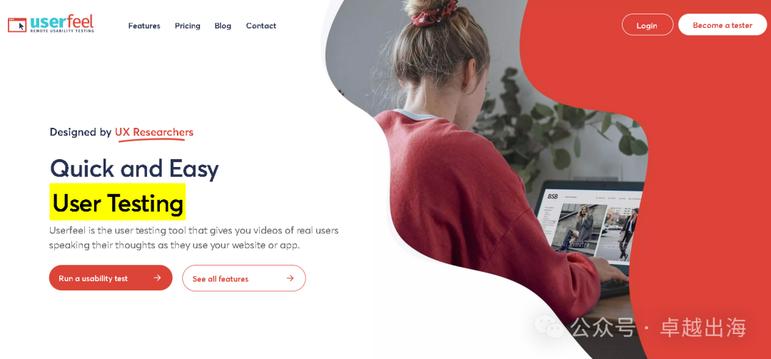 总结2024美国赚钱App与网站汇总 – 做问卷调查、玩游戏、写评论，轻松赚美金！插图2