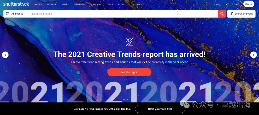 总结2024美国赚钱App与网站汇总 – 做问卷调查、玩游戏、写评论，轻松赚美金！插图9