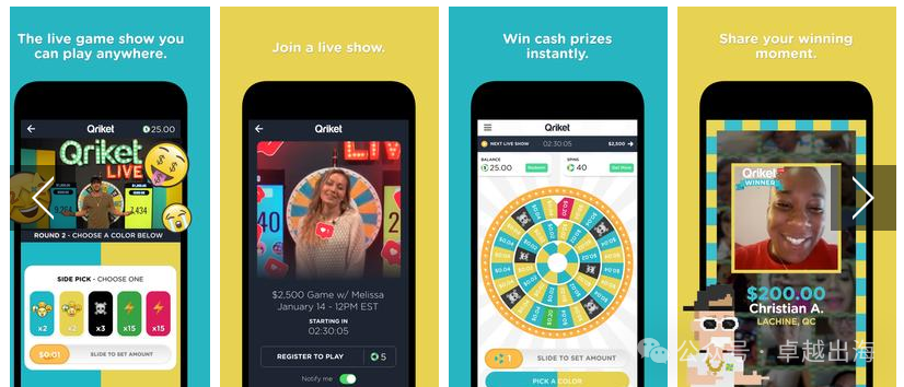 总结2024美国赚钱App与网站汇总 – 做问卷调查、玩游戏、写评论，轻松赚美金！插图11