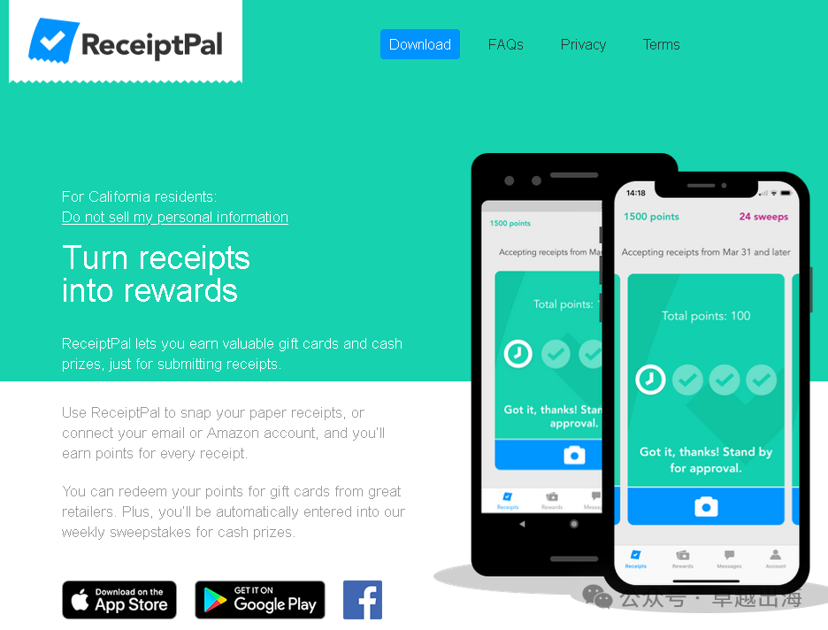 总结2024美国赚钱App与网站汇总 – 做问卷调查、玩游戏、写评论，轻松赚美金！插图13