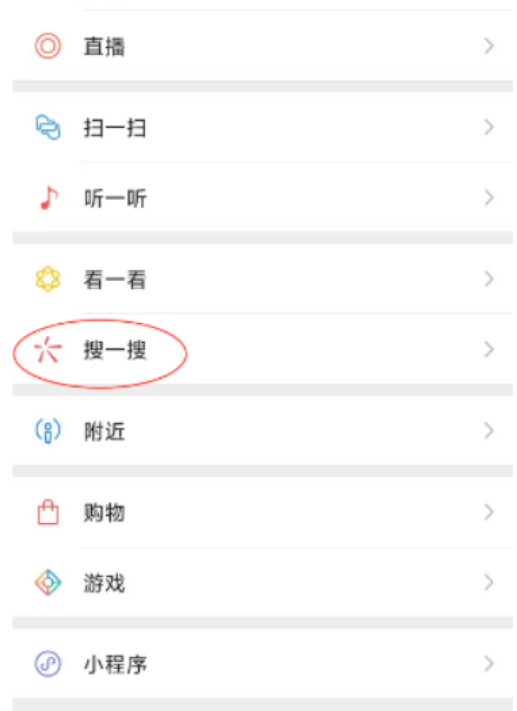 WX分成计划，答题赚钱，每天100+，可长期操作。-云壹网创