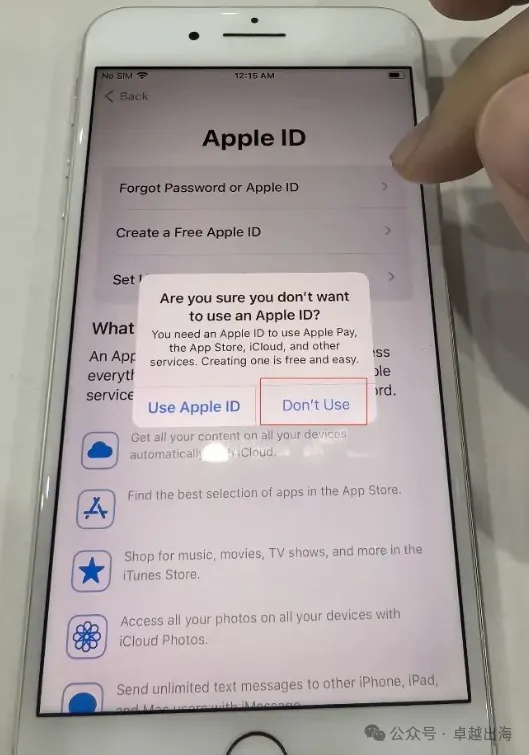 小白入局TikTok最全面的刷机教程（价值4位数—新手必看）插图32