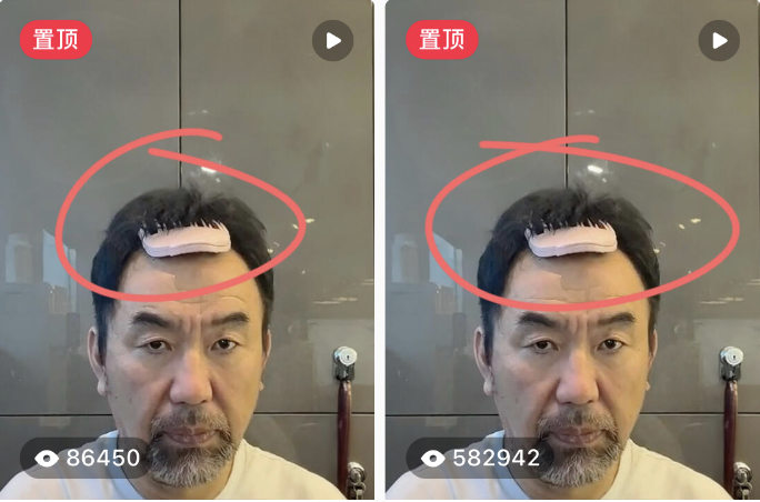 月销4000单，分享一个快速挖到小红书蓝海品类的思路插图9