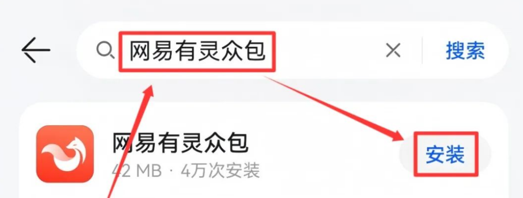 无人售货机项目——零撸赚钱，只需要一部手机，一天50+（外面收费199）插图2