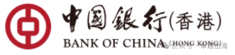 海外回款必备！2024香港银行开户攻略（银行推荐+开户条件与流程+材料/费用+地址证明+开户奖励+常见问题）插图1