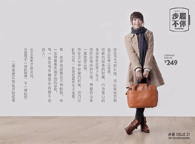 退伍兵创业当上“鸭司令”，卖火这个，每月热销15000个-云壹网创