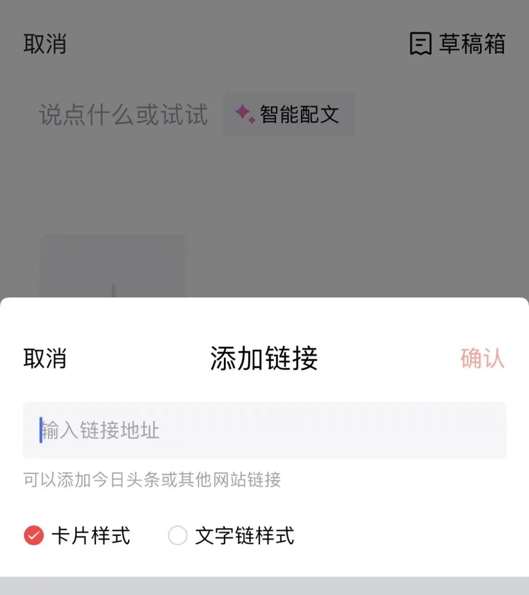 公众号付费文章，别小看~插图4