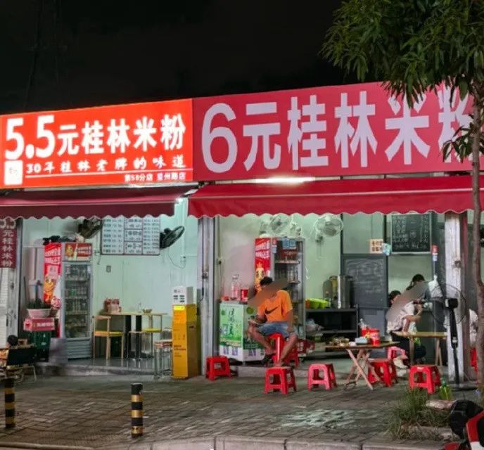 民间满级文案，内容丧心病狂插图7