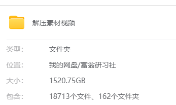小说推文6.0，卡模板搬运，每天半小时，收益两三张插图4