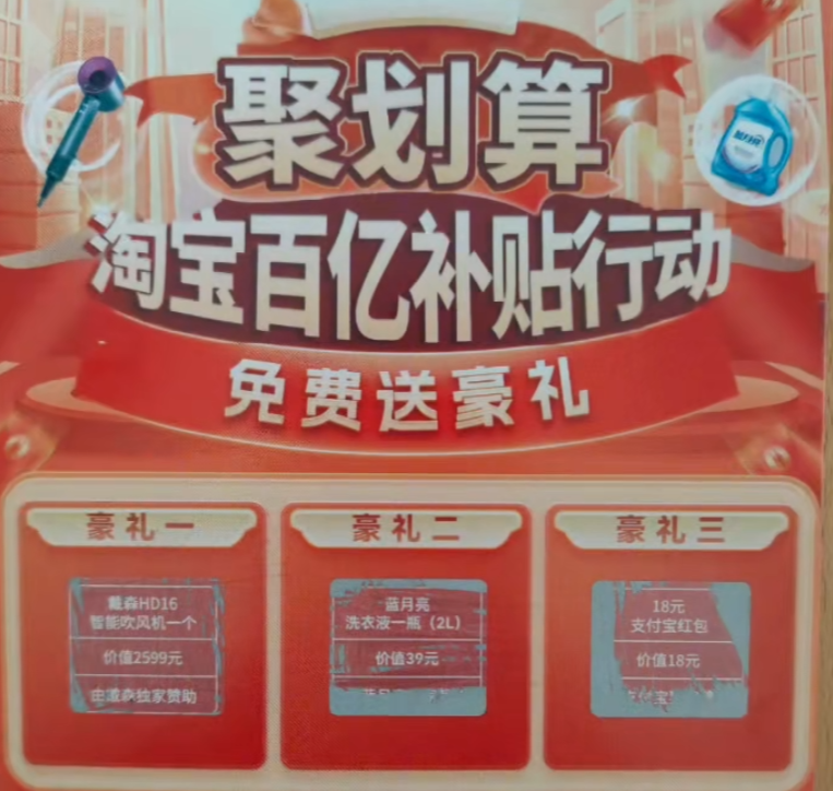 陌生快递不要收！（真实被骗经历，一定要看完）插图2