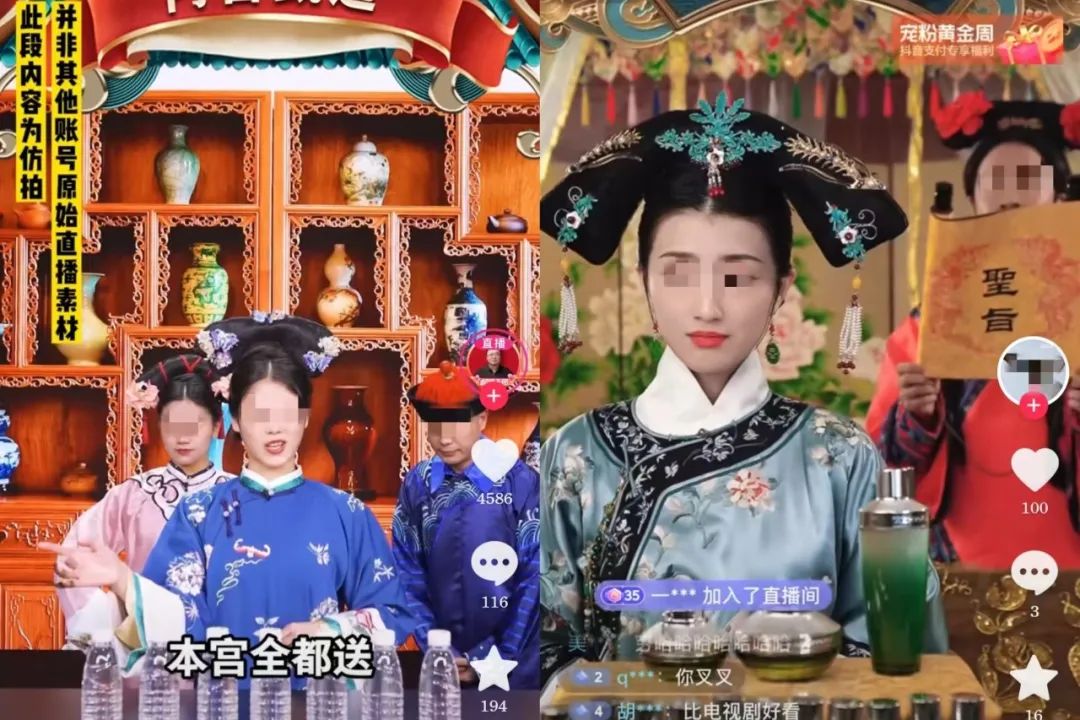 推荐一个抖音带货实用工具，解锁高佣爆品新玩法。-云壹网创