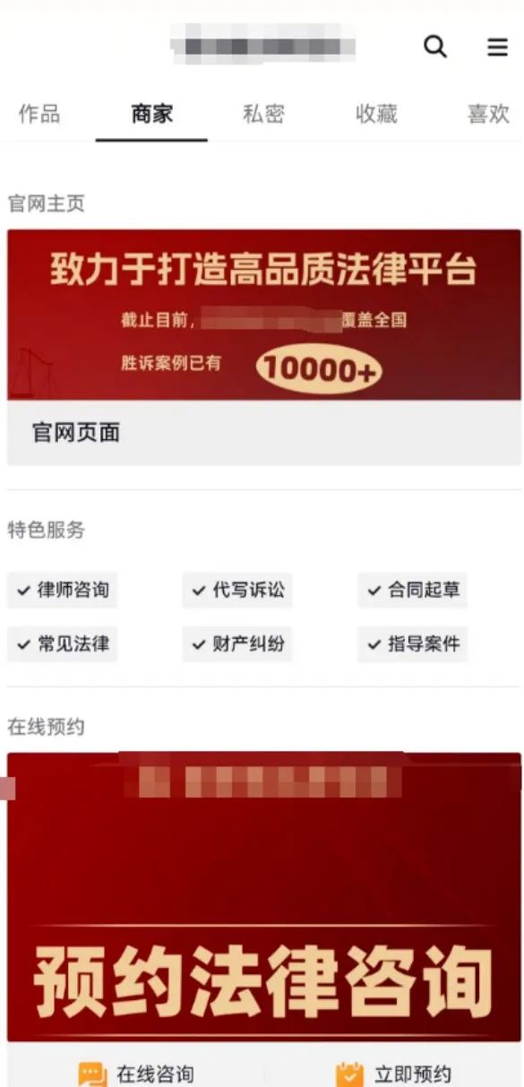 2周破200万流量，不投流也能在抖音拿稳定流量？-云壹网创