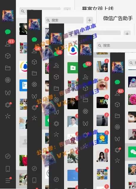 创业粉暴力引流,全平台玩法,一个视频引300+,找对方法和方向,干就行了插图1 创业粉暴力引流,全平台玩法,一个视频引300+,找对方法和方向,干就行了插图1